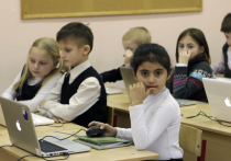В Подмосковье разработали план ликвидации  в школах второй смены