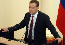 Медведев подписал постановление о скидке в $100 на газ для Украины