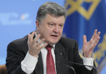 Евросоюз пока не будет создавать с Украиной зону свободной торговли
