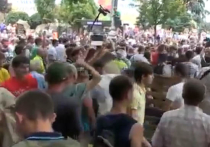 На митинге в центре Киева тысячи людей требуют обещанных реформ
