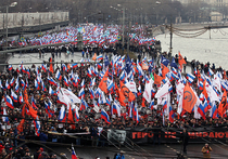Иностранцам хотят запретить участие в уличных акциях в России - законопроект