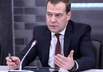 Давайте поделим ответственность: Медведев заявил, что за "Крым наш" должны отвечать все