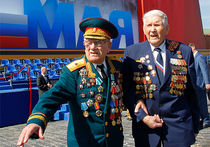 В МИД Украины считают "кощунством" празднование Дня Победы в РФ