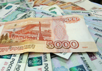 Ёбург-3000: в Екатеринбурге предложили купюру в 3000 рублей