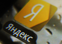 "Хорошего браузера должно быть мало": "Яндекс" представил прозрачный поисковик 
