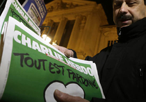 Во Франции поступил в продажу свежий Charlie Hebdo - с карикатурой на пророка