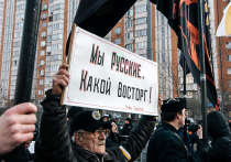 «Русский марш» объединил сторонников и противников Новороссии