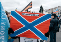 "Кормить Донбасс, кормить!" В Москве прошел митинг в поддержку Новороссии