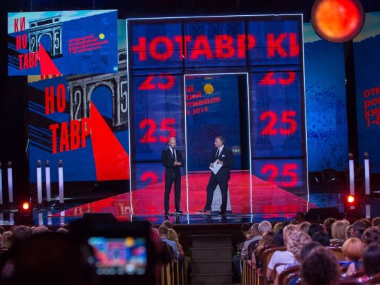 На фестивале в Сочи артисты устроили проводы русского мата
