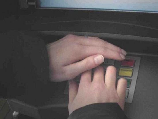 Новый уровень подглядывания: как защитить данные на банковской карте? Новый уровень подглядывания: как защитить данные на банковской карте?