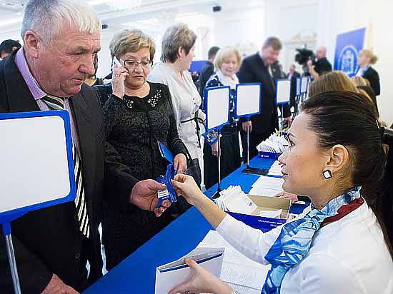 В Красноярске завершился краевой съезд народных избранников всех уровней
