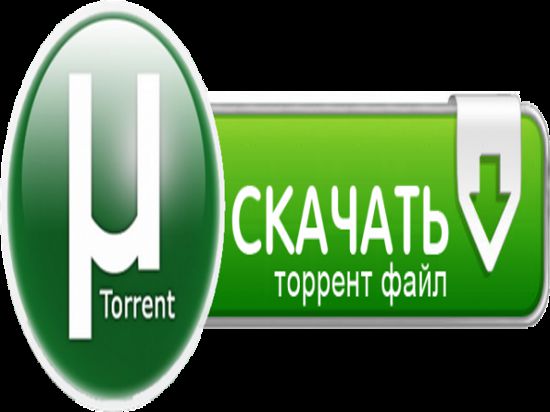 Роскомнадзор исключил из реестра пиратских сайтов крупнейшие торрент-трекеры рунета — rutor.org, rutracker.org и nnm-club.me – «долгожители» «антипиратского» реестра