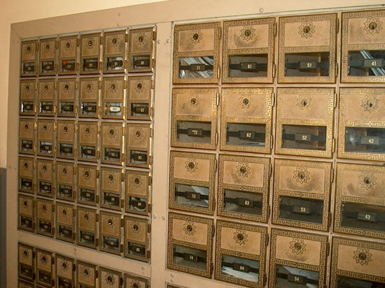 Причиной стала утечки паролей к почтовым ящикам
