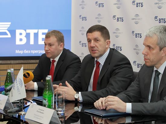 Сегодня подписано соглашение о сотрудничестве между банком ВТБ и аэропортовым холдингом