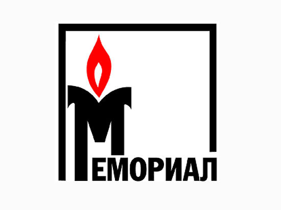 Заявление Минюста по поводу правозащитной организации оставили без удовлетворения