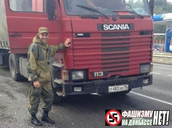 Он начинал в «9-й роте»