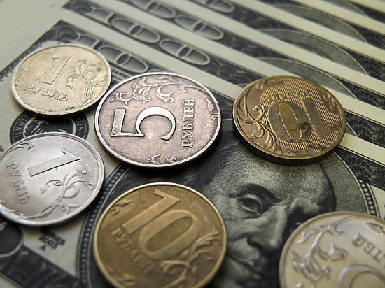 Согласно прогнозу Минэкономразвития, доллар будет стоить 40 рублей к 2018 году