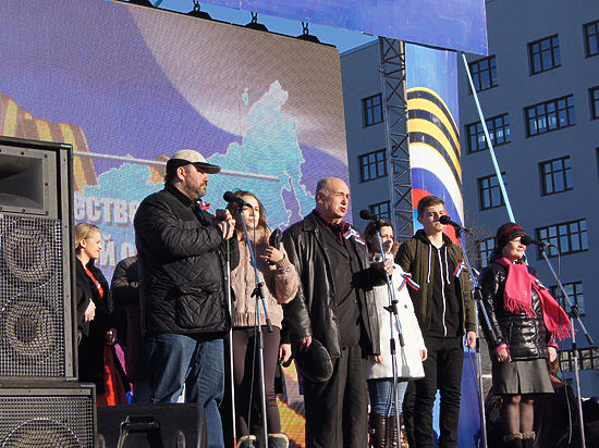 В Екатеринбурге устроили митинг  в честь присоединения полуострова к России  