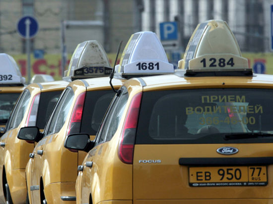 Такси для депутата Такси для депутата