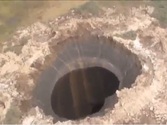 Объект имеет в диаметре 40-60 метров