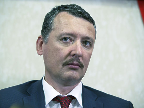 Экс-министр обороны ДНР теперь занят организационной работой в фонде "Новороссия"
