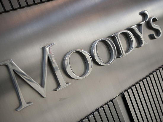 Moody's понизило рейтинг Украины "ниже плинтуса" и прогнозирует дефолт в стране с вероятностью 100%