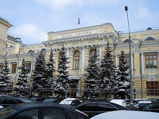 «Центробанк заблудился в трех соснах»