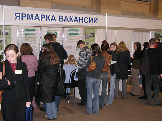 Пик безработицы на Южном Урале придется на середину марта