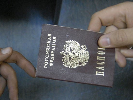Коммунисты готовят законопроект, по которому подростков могут обязать приносить клятву гражданина при получении паспорта