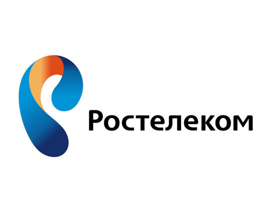 "Ростелеком" отметил свой день рождения