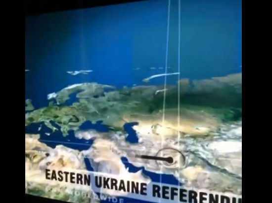 Революция в географии: CNN поместил Украину на место Пакистана Революция в географии: CNN поместил Украину на место Пакистана