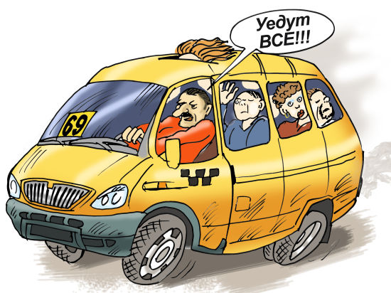 Автобус, не совместимый с жизнью