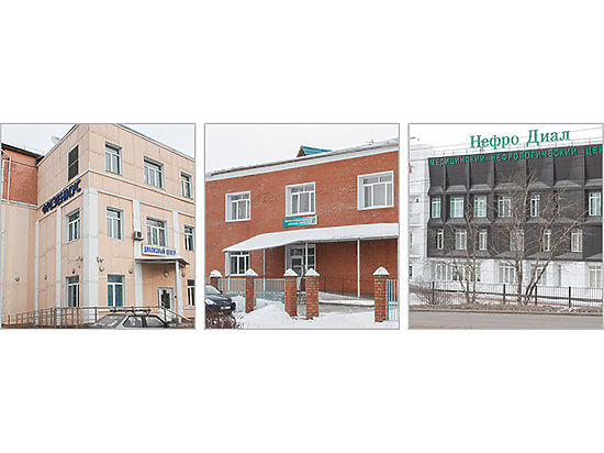 На ул. Ключевская готовится к открытию частная медицинская клиника парадно-черного цвета с блестящими буквами на фасаде «Нефрологический центр». 