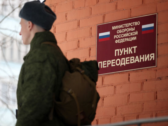 Стали известны подробности реформы Стали известны подробности реформы