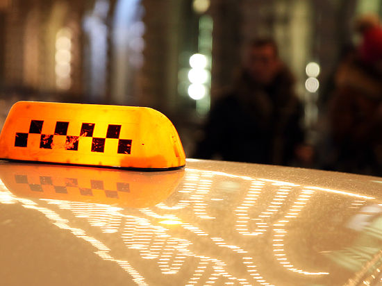 И даже извинились перед ней