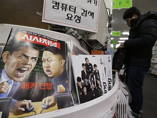 Эксперты сомневаются в эффективности санкционного давления на Северную Корею