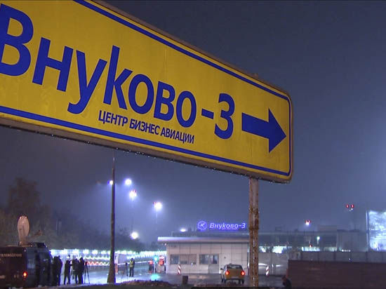 В Москву уже прибыли французские эксперты для участия в расследовании авиакатастрофы 