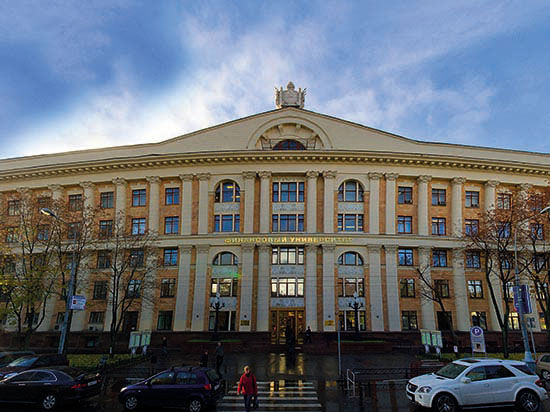 В июле 2014 года Финансовый университет при Правительстве Российской Федерации и Государственный исторический музей подписали Соглашение о сотрудничестве