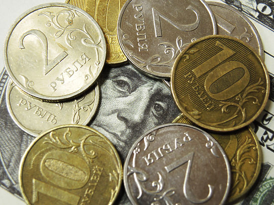 В ведомстве считают, что теперь российская национальная валюта "будет существенно более стабильной"