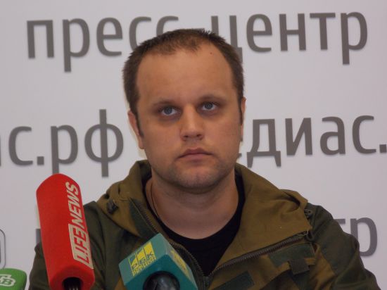 Павел Губарев дал пресс-конференцию в Ростове-на-Дону