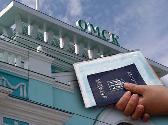 На поддержку вынужденных переселенцев из омского бюджета выделено 24 млн рублей