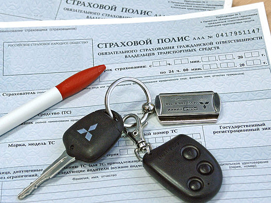 Волгоградский рынок автострахования заполоняют фальшивые полисы ОСАГО
