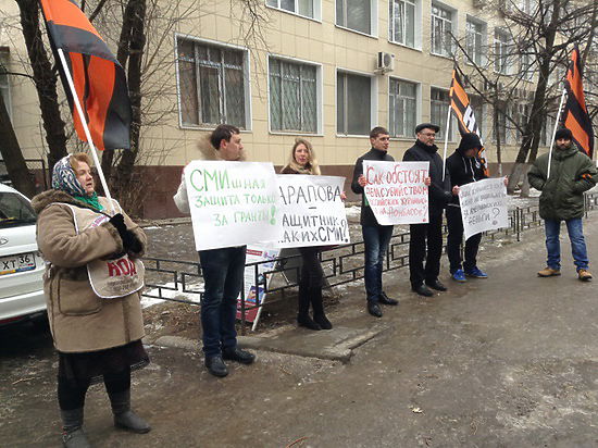 Активисты НОД вышли с акцией против Центра защиты прав СМИ