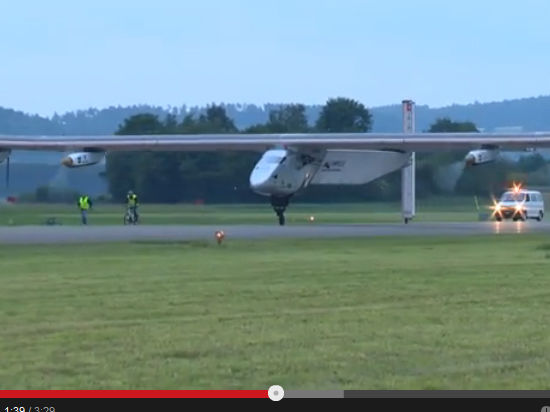 Первый полет аппарата прошел в Швейцарии