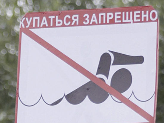 Спасатели переехали катером женщину у Строгинского моста Спасатели переехали катером женщину у Строгинского моста