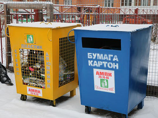 В Архангельске вновь решили попробовать собирать мусор с помощью раздельных контейнеров