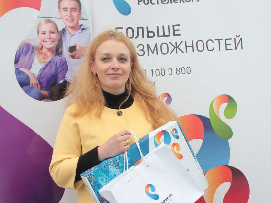 Компания «Ростелеком» наградила миллионного участника бонусной программы
