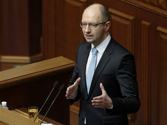Премьер-министр Украины поручил Генпрокуратуре и СБУ вернуть "украденные у украинцев" деньги в бюджет