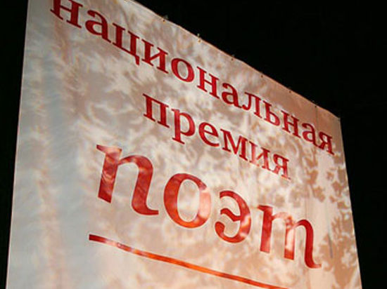 «Я плачу над страницами времен…» «Я плачу над страницами времен…»