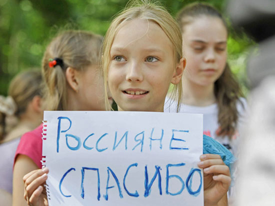 Из бюджета Челябинской области на помощь для переселенцев с Украины выделено 40 миллионов